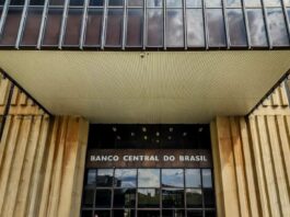 Copom inicia reunião que deve definir novo corte na taxa básica de juros