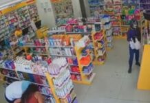 Casal é filmado furtando produtos de drogaria na avenida Camapuã em Manaus